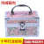Factory Supply New Large Capacity Cosmetic Bag Handbag Cosmetic Case Women's Makeup Box Wholesale Custom Box