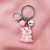 Cute piggy key chain hanging artware accessories key accessories schoolbag ornaments hanging ornaments