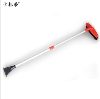 Snow remover snow remover ice remover retractable rotary two-in-one snow remover snow brush winter essential czc-20