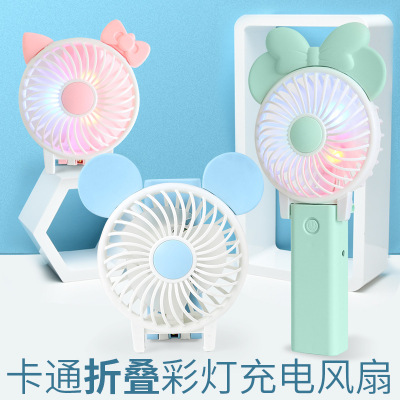 2019 New USB Fan Mini Small Electric Fan Rechargeable Fan Portable Handheld Fan Belt Led Colored Lamp Folding