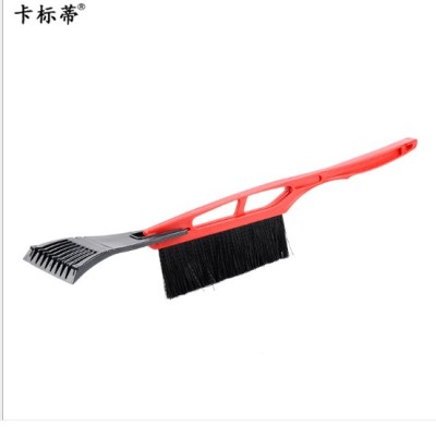 Winter supplies vehicle snow removal ice removal frost ice shovel two in one snow brush ice shovel zj-1040