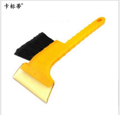 Winter car with the tenderized snow shovel glass snow cream shovel snow scraper deicing two in one