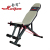 HJ-B069 dumbell bench fitness