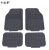 The manufacturer supplies 88130 4PCS black all-season general purpose floor MATS for thickened non-slip floor MATS