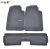 Manufacturers of automotive MATS PVC automotive non-slip pads three sets of zh-4005