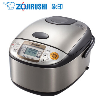 Image printing multi-function rice cooker smart reservation rice cooker automatic ns-tsh10c