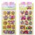 New Pearl Aroma Stickers Swing Stickers Children Cartoon Water Injection Stickers