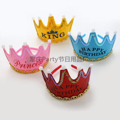 Party Korean creative cake hat children adult first year decorative crown birthday hat birthday Party hat