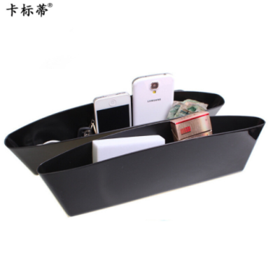 Auto seat seaming storage box seat seaming anti-leak sundry storage box return material to load