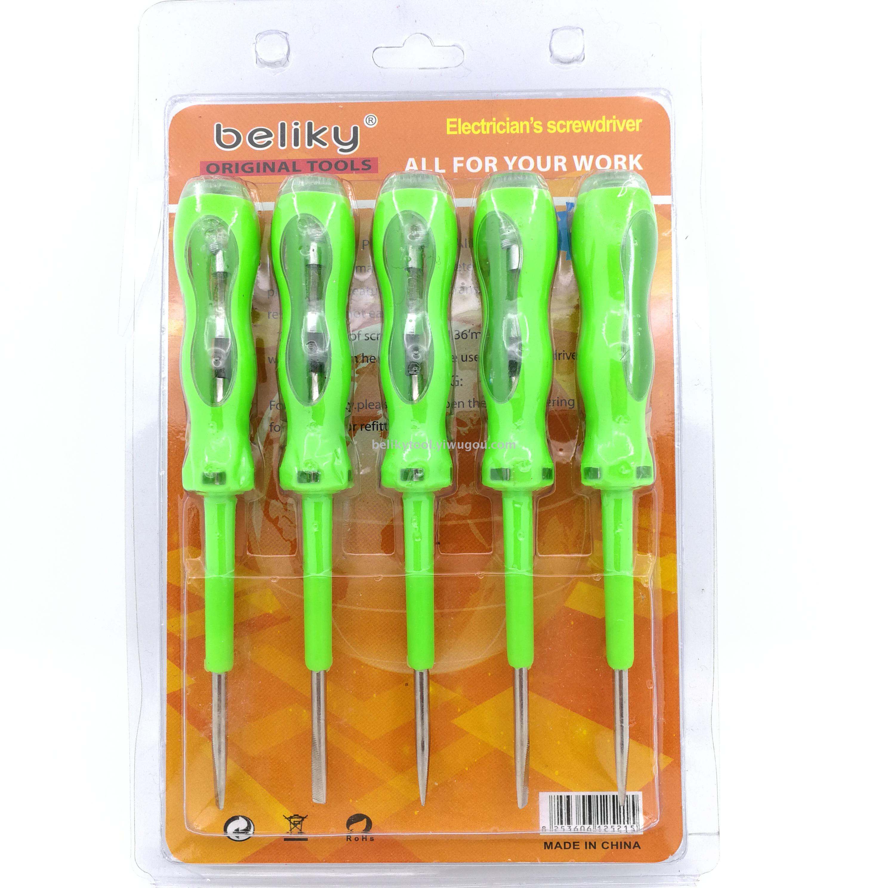 beliky试电笔 10PC单用测电笔 电工螺丝刀 验电笔