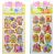 New Pearl Aroma Stickers Swing Stickers Children Cartoon Water Injection Stickers