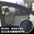 Automotive Supplies Summer Mesh Sunshade 5-Piece Set Automobile Sunshade Heat Insulation Sun Block Rear Side Block