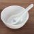 Dinbao Chinbull White Jade Glass Ceramic Tableware Set 28 Head Gift Set One Piece Dropshipping