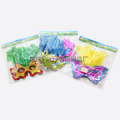 Ball birthday party color laser cardboard stereo mask cardboard glasses butterfly phoenix paper mask