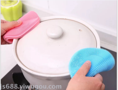 Dishwashing brush silicone cleaning brush kitchen cleaning dish god fruit and vegetable brush heat insulation pad