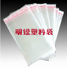 Opp bag transparent plastic bag 15*30 self-adhesive packing bag thickened glove bag 8 silk