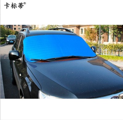 Manufacturers direct double-sided aluminum foil solar shield car snow shield car snow shield solar shield 200*70
