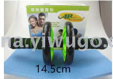 Lengthening 14.5cm floret wheel abdominal strengthening device