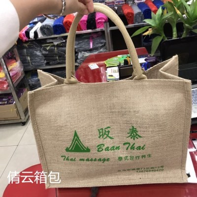 Monochrome Printing Jute Sack High-Grade Gift Bag Handbag