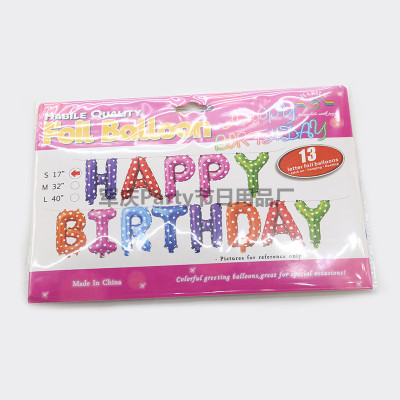 The Children 's birthday party decorated with decorative supplies cartoon letter aluminum film a balloon