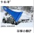 Manufacturers direct auto defrosting snow removal shovel plastic auto snow scraper auto snow removal winter supplies
