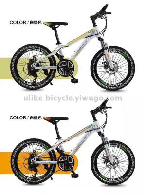 Bicycle 20 inches mountain bike high steel frame bicycle wheel bicycle factory direct sale