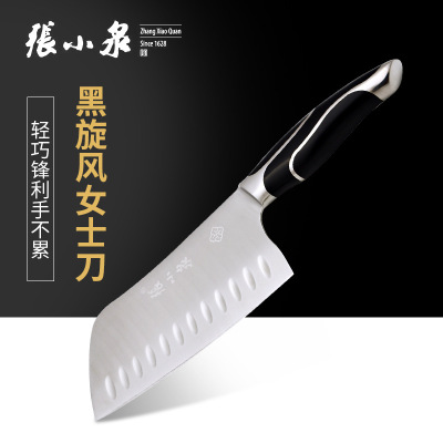 Zhang Xiaoquan Kitchen Knife Dc0166 Household Stainless Steel Kitchen Knife Slicing Knife Meat Knife Small Kitchen Knife Ladies Kitchen Knife