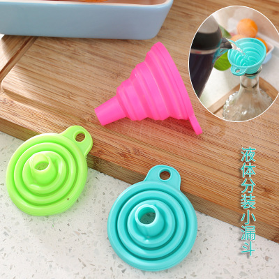 Silicone folding funnel food grade silicone folding telescopic long neck funnel liquid divided into small funnel