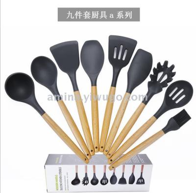 Amazon specializes in providing 9 pieces of kitchen utensils with silica gel wooden handle, a set of non-stick POTS and