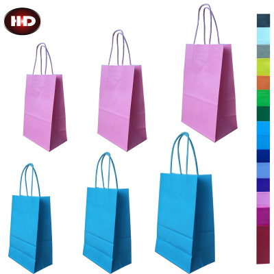 Spot supply custom printing 15 color kraft paper gift bag custom paper bag