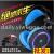 High quality game music headset H9 glow 7.1 channel