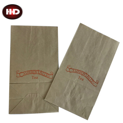 Professional customized kraft bread bag spot supply kraft square bottom bag delivery bag amazon