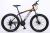 Bicycle 26 inches 21 - speed high - carbon steel frame car wheel mountain bike factory direct sales
