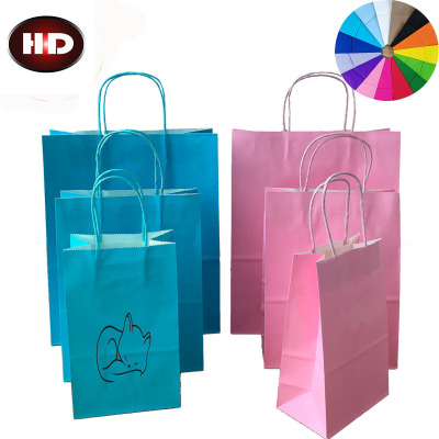 A set of 100 parcel post supply custom printing 15 color kraft paper gift bag custom paper bag