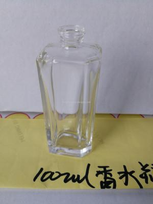 Production and processing of glass perfume bottles to sample custom glass bottles
