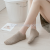 Ladies' boat socks ladies' short socks light top invisible socks solid color lovely Japanese low top cotton socks