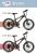 Bicycle 20 inches mountain bike high steel frame bicycle wheel bicycle factory direct sale