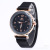 The same 2019 new women's watch Korean version with diamond star surface quartz magnet mesh belt trend watch