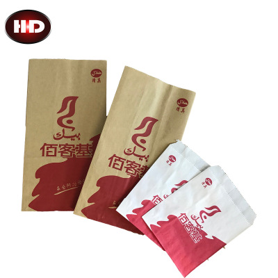 Professional customized kraft bread bag spot supply kraft square bottom bag takeaway bag baking bag