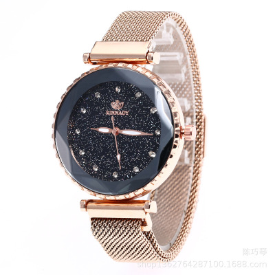 The same 2019 new women's watch Korean version with diamond star surface quartz magnet mesh belt trend watch