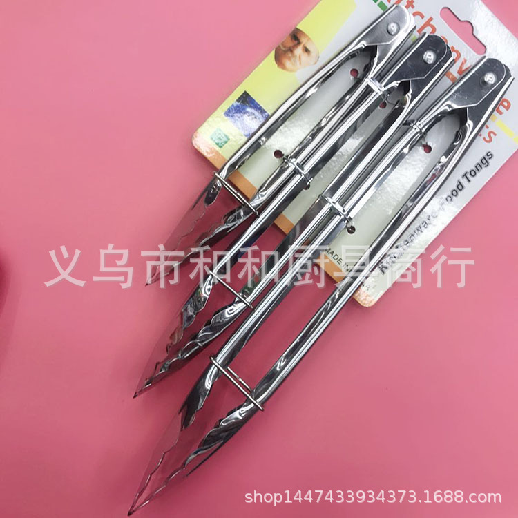 不锈钢面包夹食品夹多功能食物夹3件套7+9+12寸梅花夹绑卡