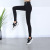 Yi Lai Yan Korean Style Fashion Leggings Women's High Waist Slim Fit Show Thin Black All-Match Leggings Factory Wholesale