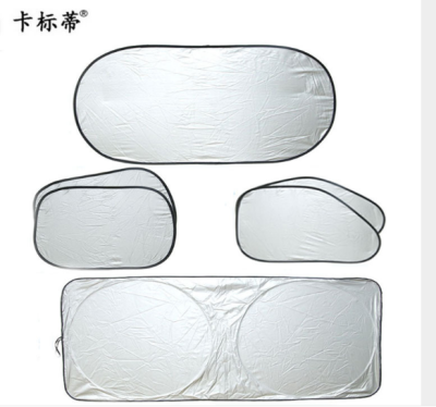 Six pieces of silver-coated solar shield for car 6PCS