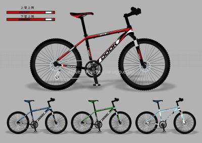 Bicycle 27.5 inch aluminum alloy double disc brake mountain bike factory direct sales
