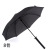 Long Handle Creative Cool Straight Rod Bushi Umbrella Sunny Umbrella