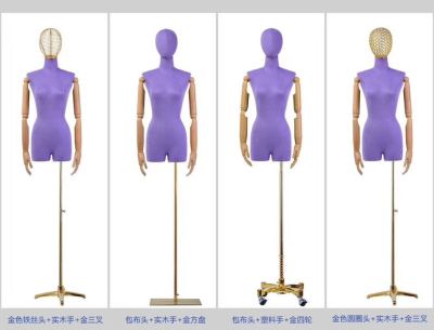 Including model costume props model clothes model. Brand Brand model Brand, prop high grade prop