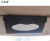 Car Sunshade Tissue Bag Car Hanging Tissue Box PU Leather Tissue Cover Car Interior