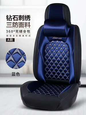 New leather with three anti - fabric diamond embroidery bag with headrest front and rear split wholesale spot