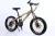 Bicycle 20 inches 21 speed high carbon steel double disc brake bicycle factory direct sale