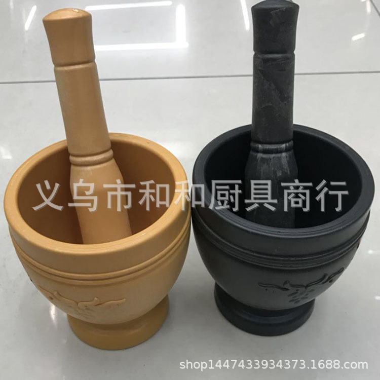 磨泥器 蒜臼子  捣药罐 研磨器
